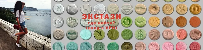 Ecstasy бентли  Межгорье 